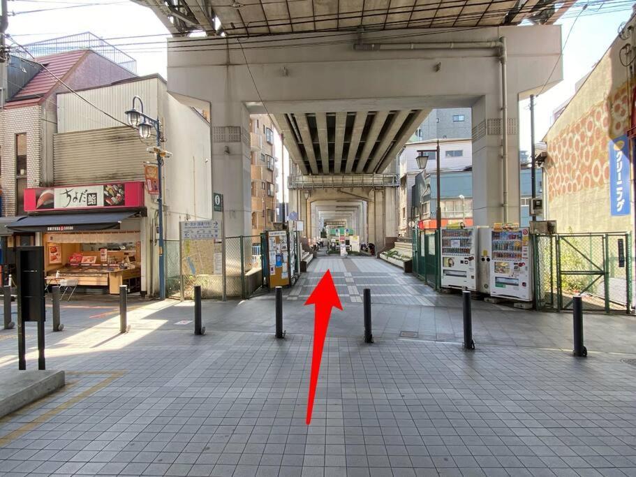 Appartamento Sunstay Tachiaigawa 2 Tokyo