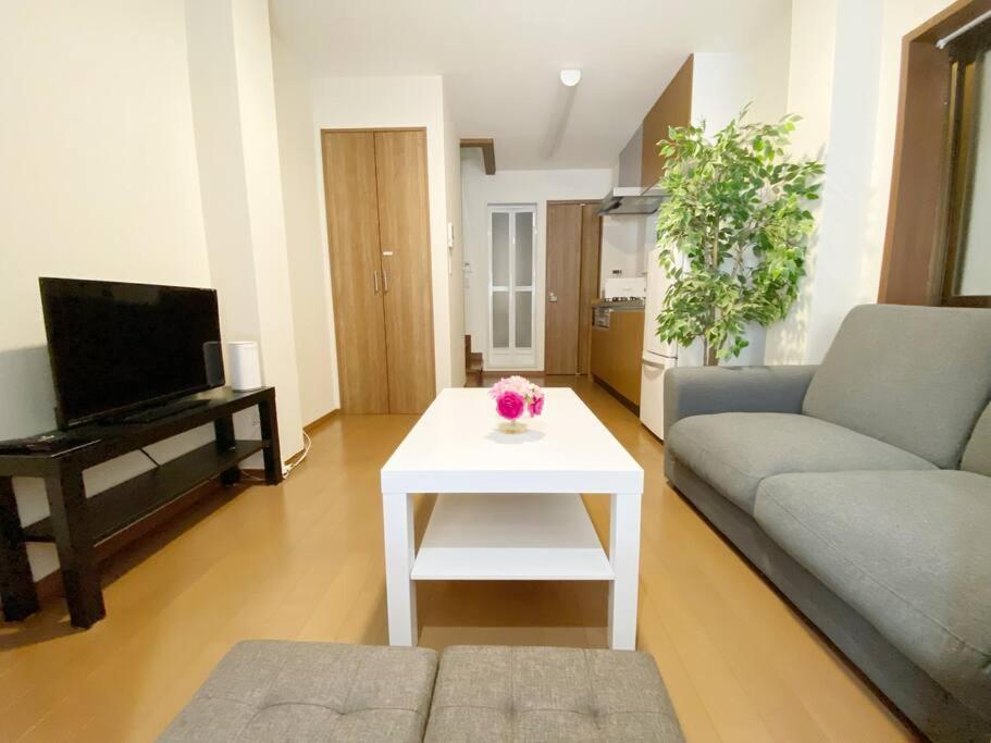 Appartement Sunstay Tachiaigawa 2 Tokio