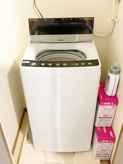 Sunstay Tachiaigawa 2 * Tokio