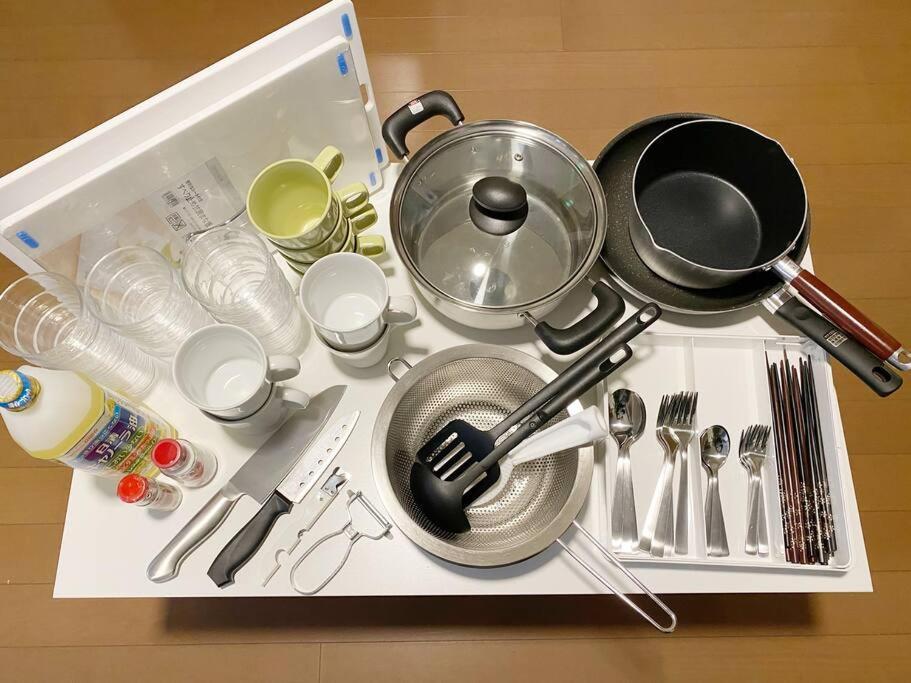 Appartement Sunstay Tachiaigawa 2 Tokio