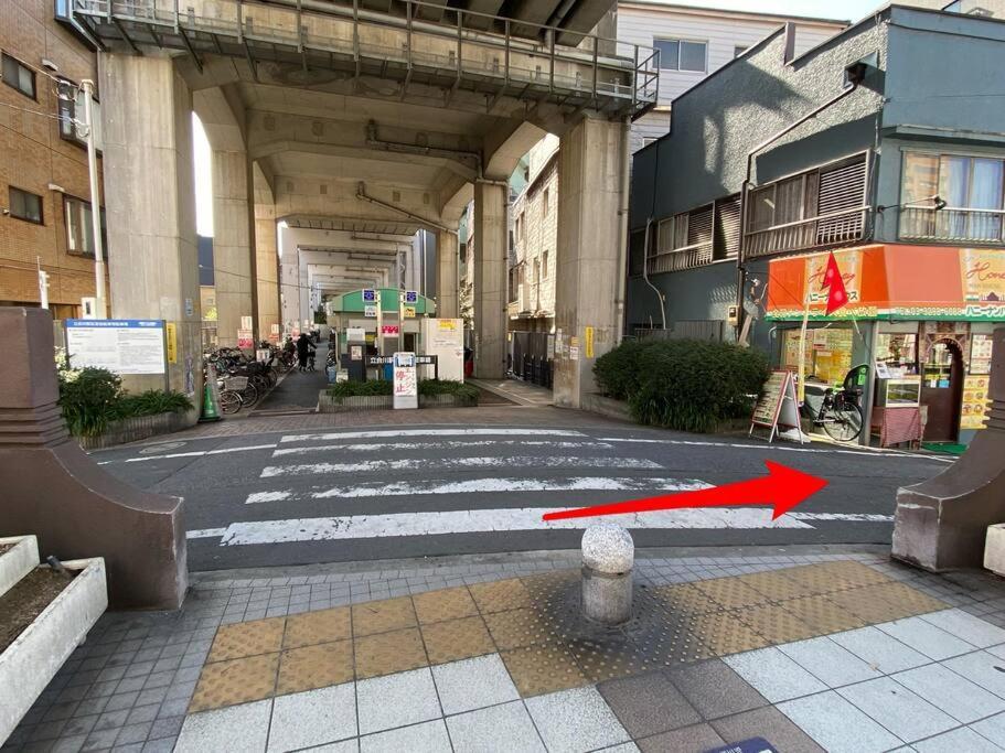 Sunstay Tachiaigawa 2 Appartement